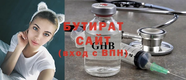 дживик Аркадак
