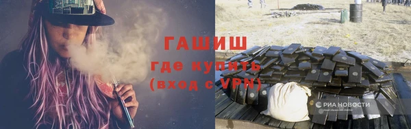 дживик Аркадак