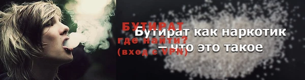 дживик Аркадак