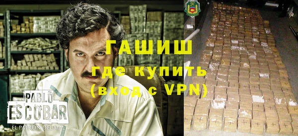MESCALINE Семикаракорск