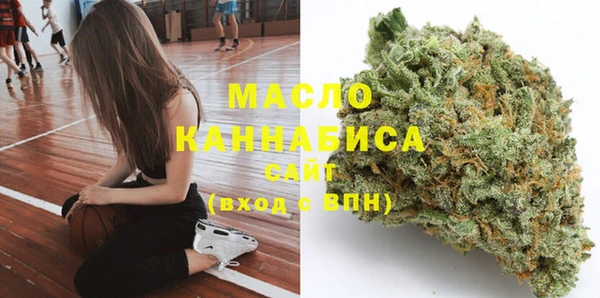 MDMA Premium VHQ Армянск
