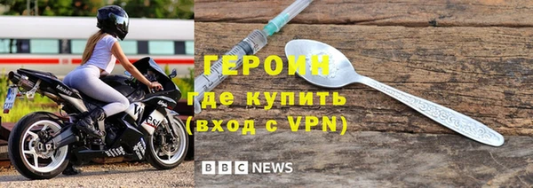 дживик Аркадак