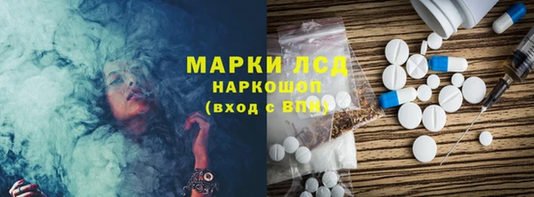 сатива Семёнов