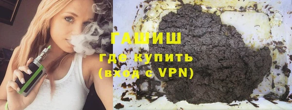 MDMA Premium VHQ Армянск