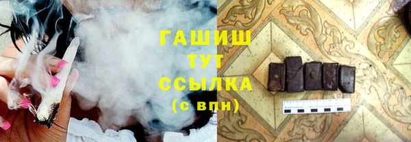 дживик Аркадак