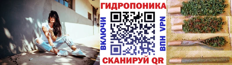 Марихуана Ganja  Бирюсинск 